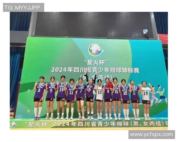 聚焦排球:探索成都排球队在意识形态与团队文化中的独特视角 聚焦排球:探索成都排球队在意识形态与团队文化中的独特视角