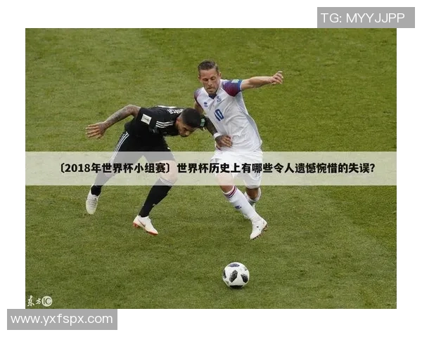 左撇足球明星的独特魅力与技术优势探讨