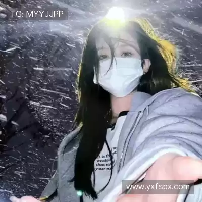 芮春榕