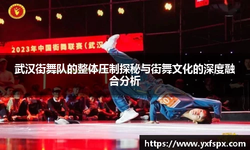 江南体育官方平台