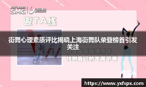 江南体育官网