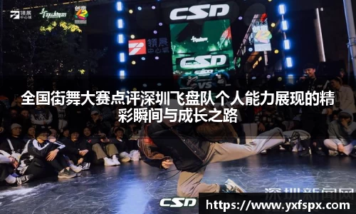 江南体育
