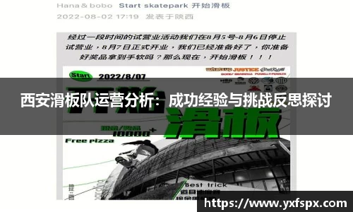 jn江南体育