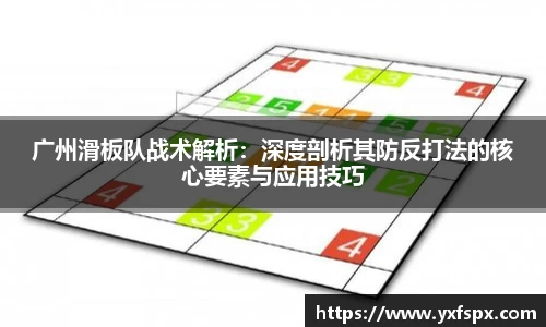 jn江南体育