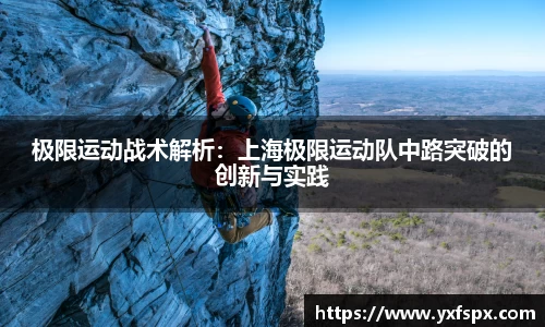江南体育官方平台