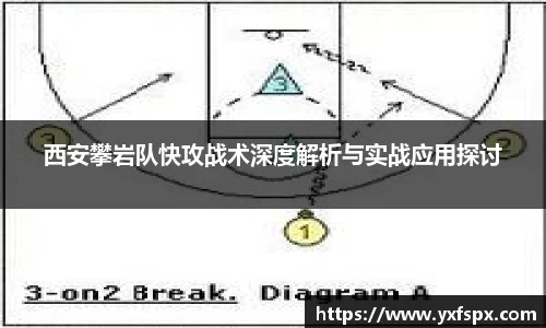 江南体育
