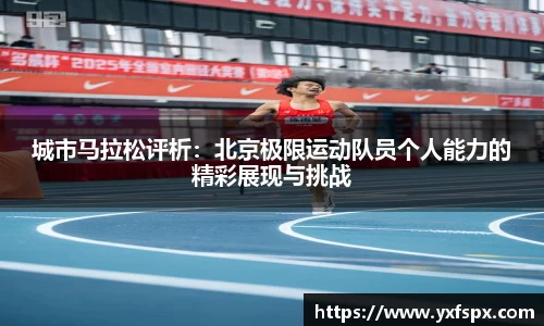 江南体育官网