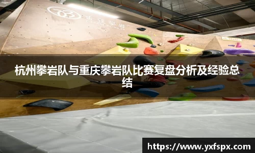 江南体育官方平台