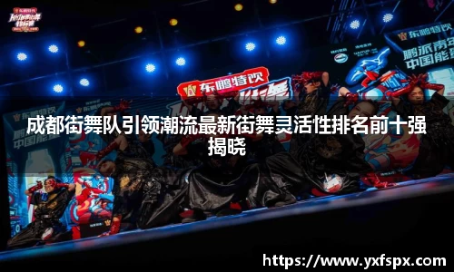 江南体育官方平台
