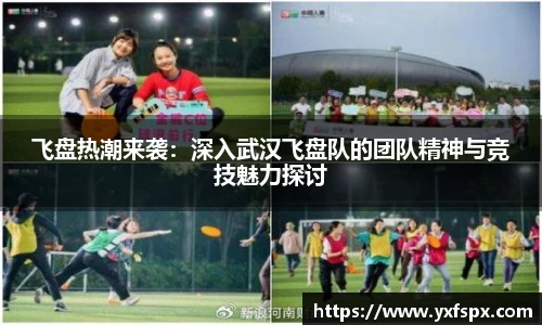 jn江南体育