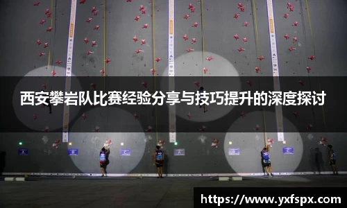 江南体育官方平台