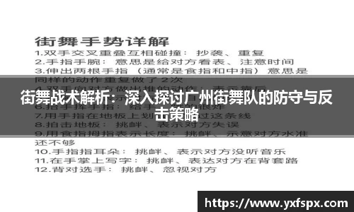江南体育官方平台