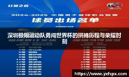 江南体育官方平台