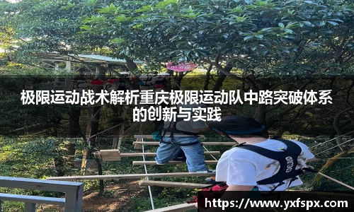 jn江南体育