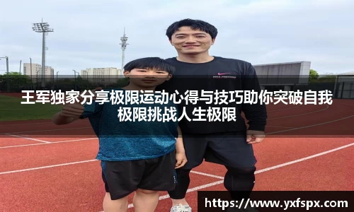 江南体育官方平台