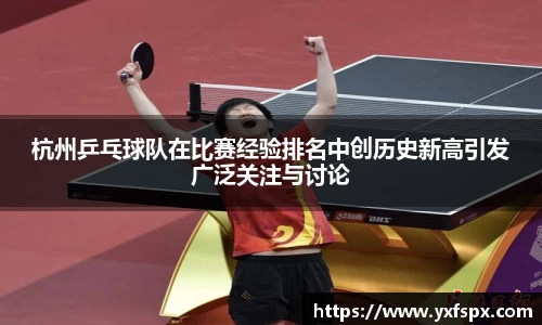 江南体育官方平台
