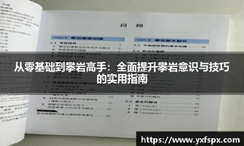 jn江南体育