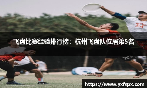 江南体育官方平台