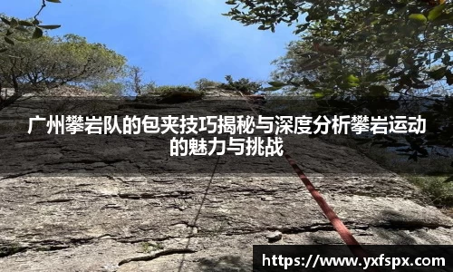 江南体育官方平台