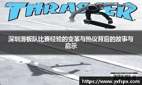 江南体育