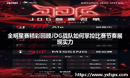 江南体育官网