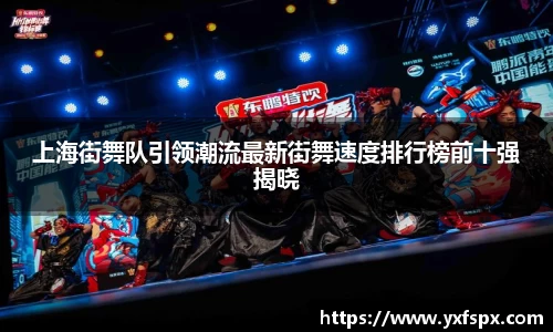 江南体育官网