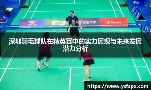 江南体育官网