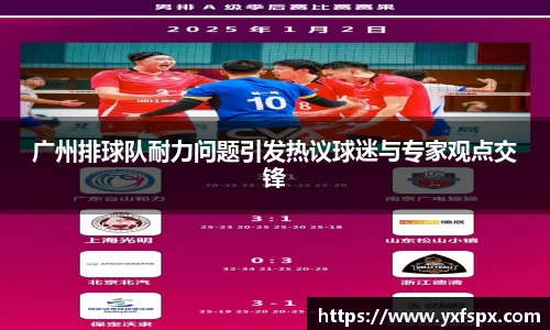 jn江南体育