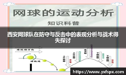 江南体育官网