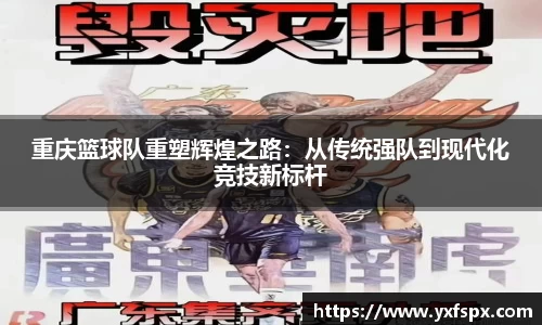jn江南体育