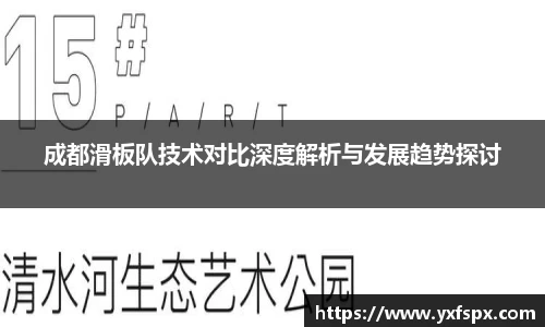 jn江南体育