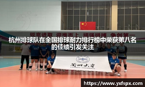 江南体育官方平台