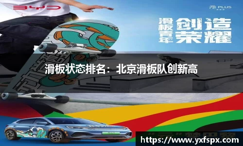 江南体育官网