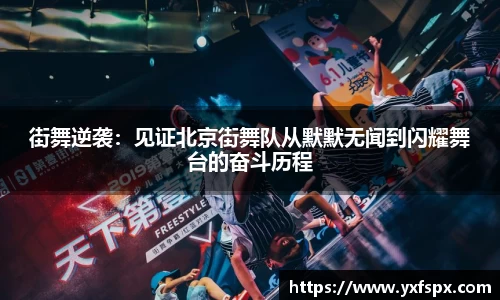 jn江南体育