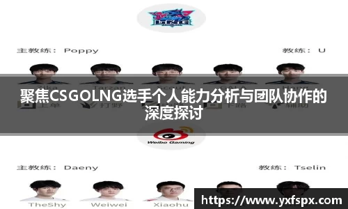 江南体育官网