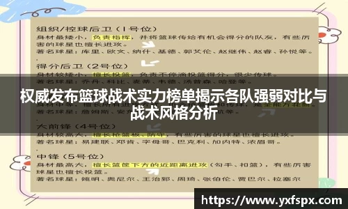 江南体育官方平台