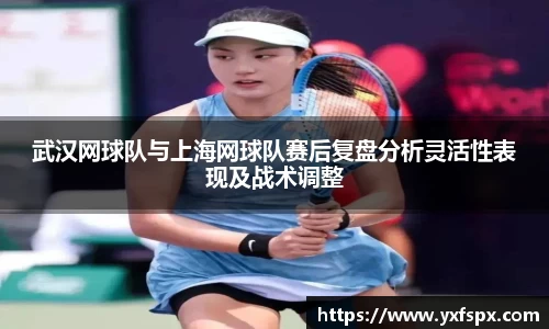 jn江南体育