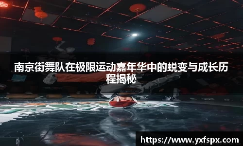 江南体育官方平台