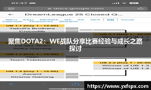 江南体育官网