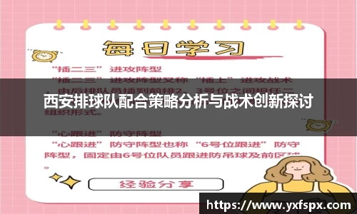 江南体育