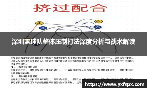江南体育官方平台