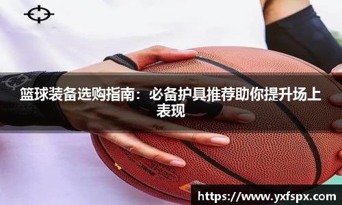 江南体育官网