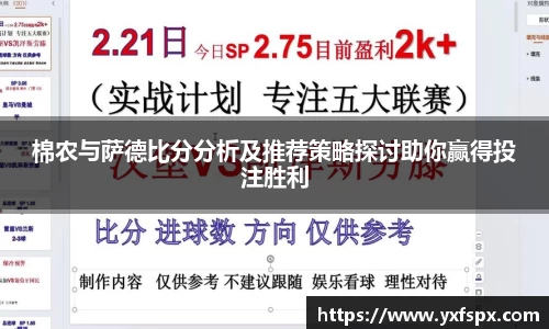 jn江南体育