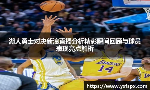 江南体育官方平台