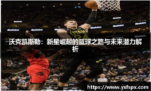 江南体育官网