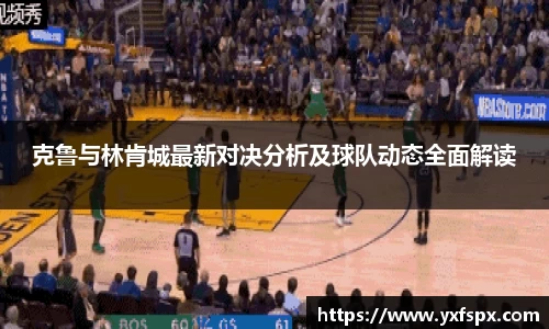 jn江南体育