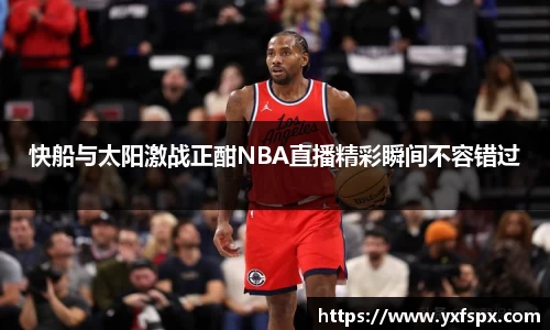 jn江南体育