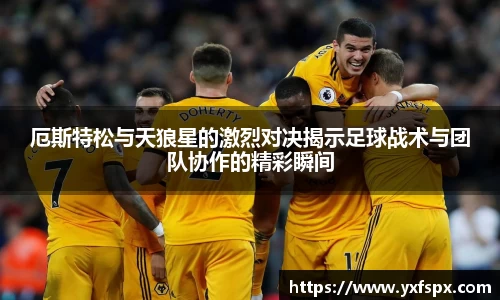江南体育官方平台