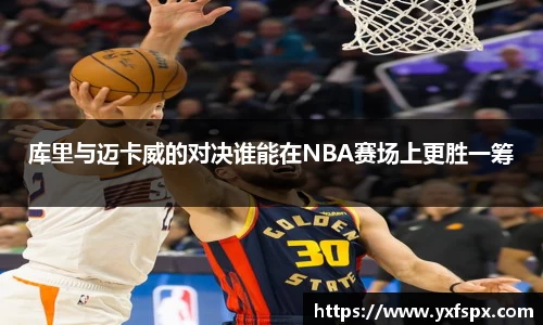 jn江南体育