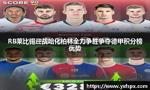 江南体育官方平台